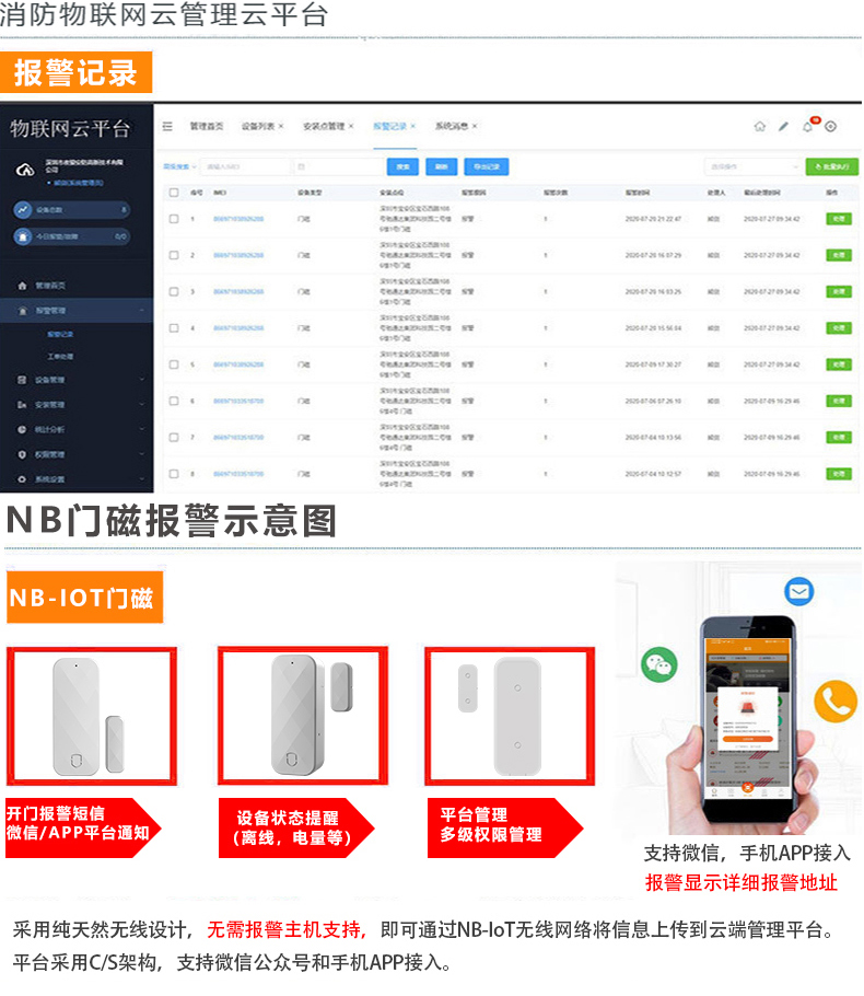 详情_08.jpg