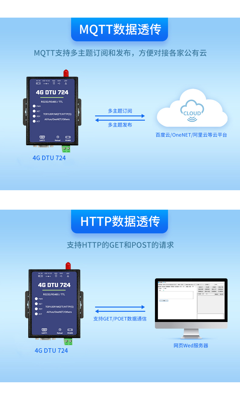 详情页5.jpg