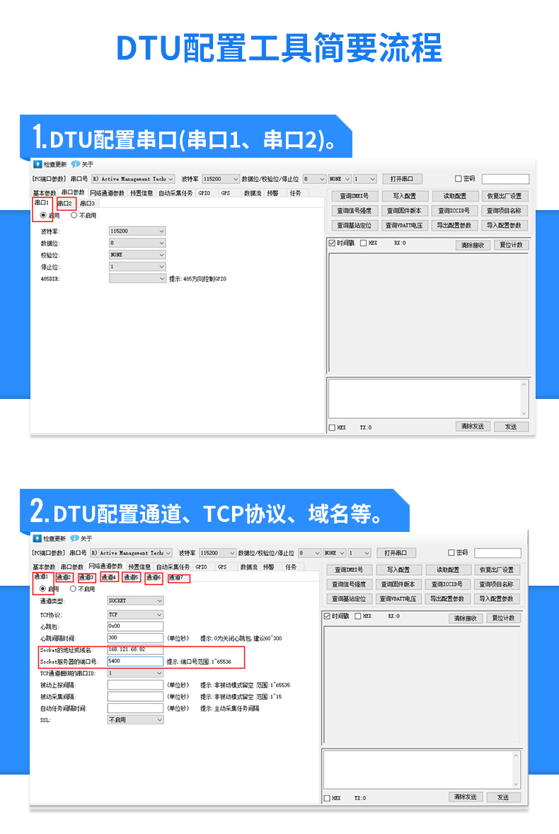 详情页6.jpg